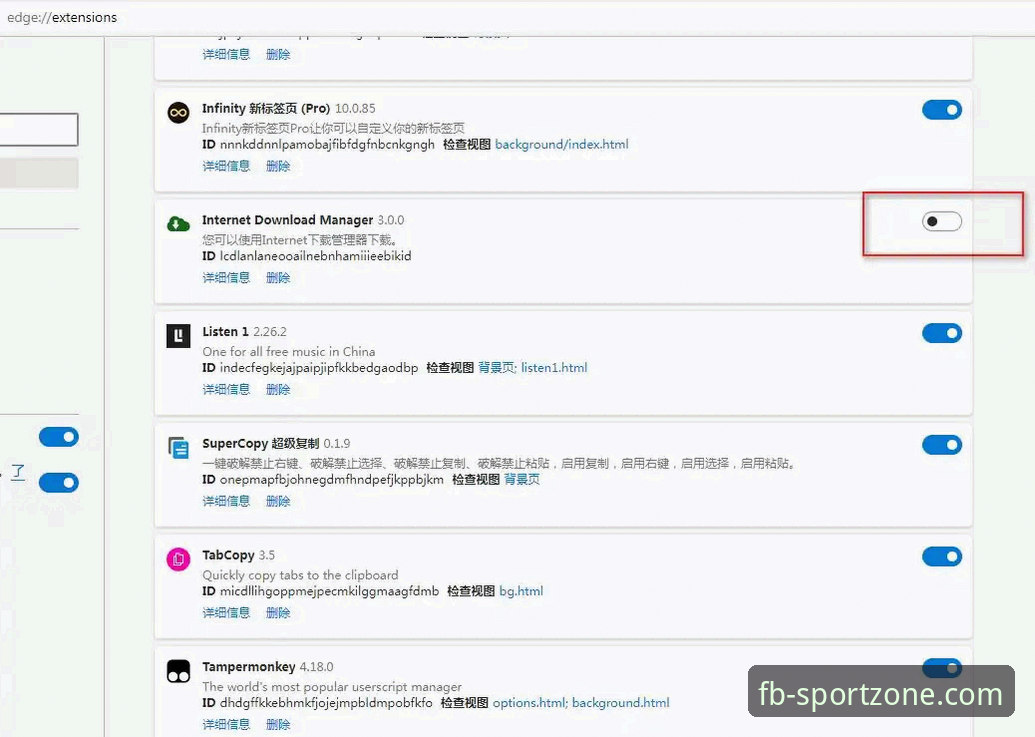 FB体育入口最新登录操作教程：从安装到实战全流程解析