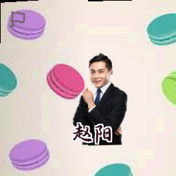 赵阳